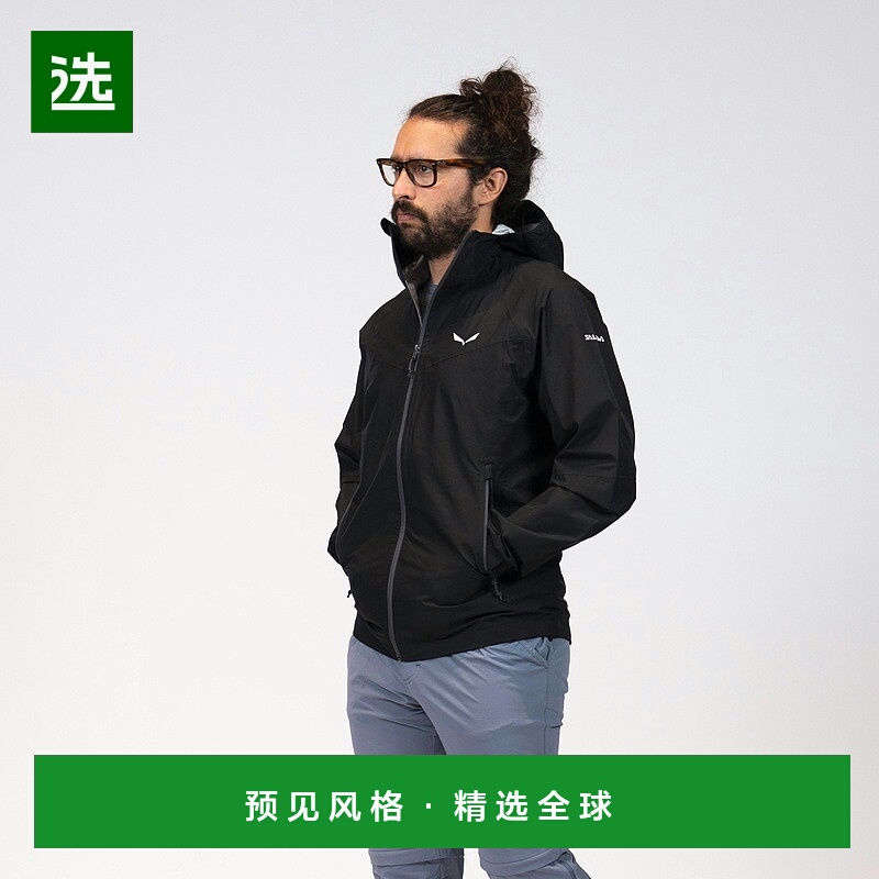 欧洲直邮Salewa沙乐华 Pilon Powertex 男士夹克