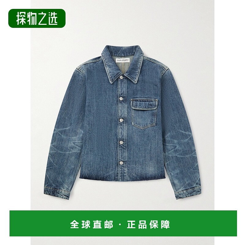 香港直邮Our Legacy 男士 Rebirth 剪短磨破牛仔布夹克 M4251CRRO