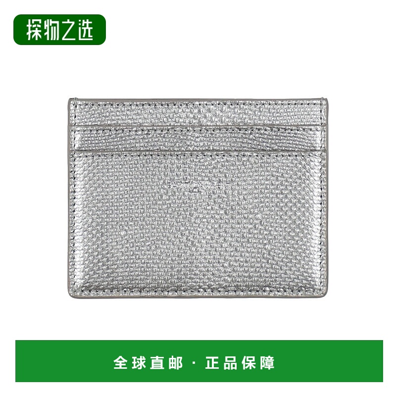 香港直邮Saint Laurent 圣罗兰 男士 卡套 metal金属色 舒适时尚