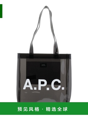 香港直邮A.P.C. 男士单肩包 PUACDM61442LAD SS2026 灰色 Lou 标