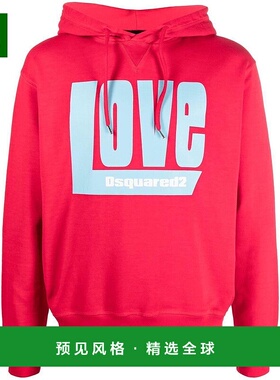 1h可退 香港直邮Dsquared2 二次方 男士 长袖连帽卫衣 S71GU0549S