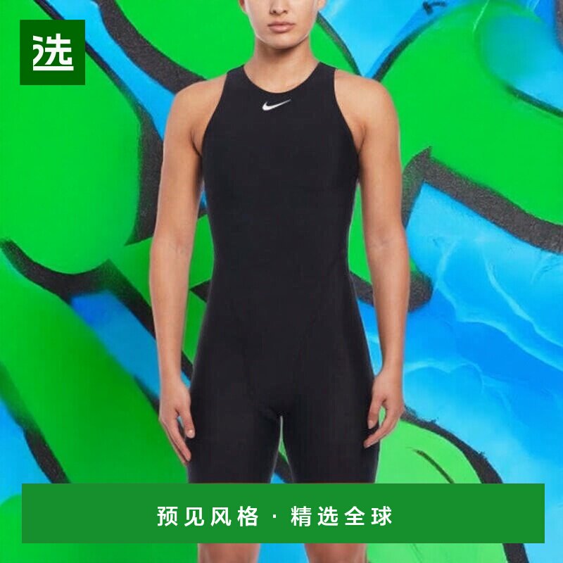 Nike 女子青少年一体式学校泳衣 NESSE197泳裤