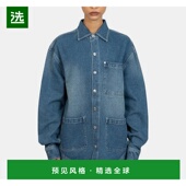 trip Sunny 香港直邮House 1h可退 surpiqure 女士 take