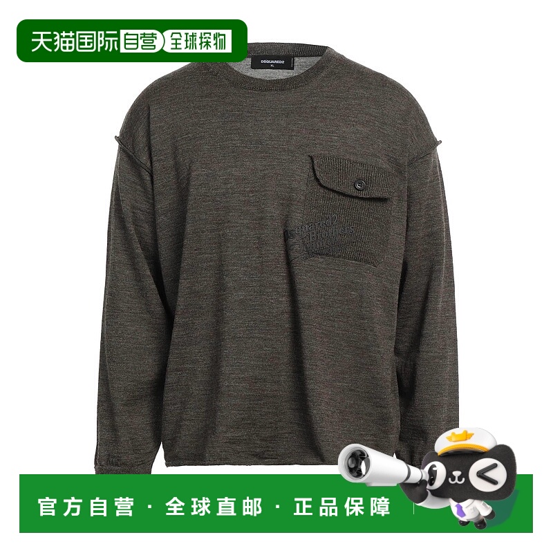 1h可退 香港直邮Dsquared2 二次方 男士 毛衣 green绿色 舒适时尚