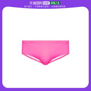 香港直邮Dsquared2 徽标泳裤 D7B455360 0