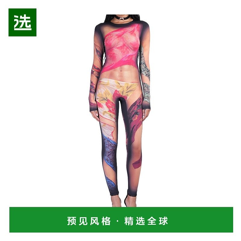 香港直邮Marine Serre 圆领连体衣套装 WJS002ACJER0076