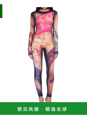 香港直邮Marine Serre 圆领连体衣套装 WJS002ACJER0076