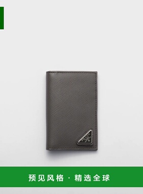 1h可退 欧洲直邮PRADA 普拉达 26春夏 2MC101_QHH_F0170 男士 卡