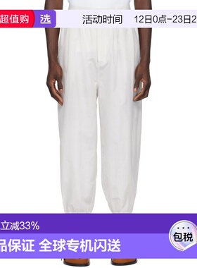 1h可退 香港直邮Hed Mayner 男士 白色 & 米色条纹长裤 HMMY30006