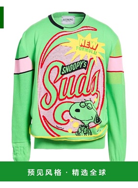 1h可退 香港直邮Iceberg 冰山 男士 毛衣 green绿色 舒适时尚