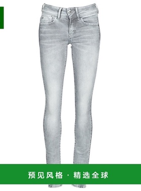 欧洲直邮G-Star Raw 女士 LYNN MID SKINNY WMN 牛仔裤 灰色