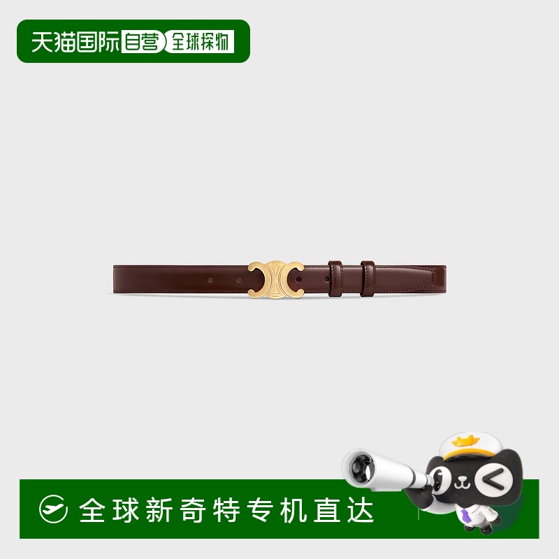 1h可退 欧洲直邮CELINE 中号 Triomphe Taurillon皮革腰带
