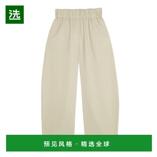 1h可退 香港直邮CORTANA 女士 Rocco 亚麻混纺阔腿裤  舒适时尚