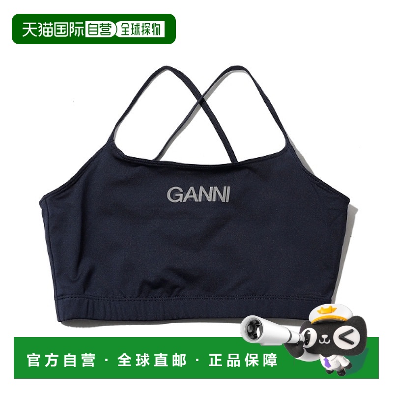 韩国直邮GANNI 活动带顶部 (T3730 683) 内衣