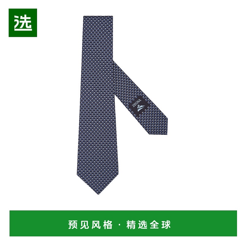 香港直邮Zegna 尖头领带 Z9C30TA91PC