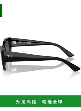1h可退 香港直邮Ray·Ban 雷朋 女士 ZENA RB4430 667787 太阳镜