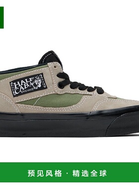 1h可退 香港直邮Vans 范斯 男士 灰褐色 & 绿色 Half Cab Reissue