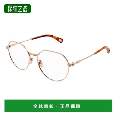 香港直邮Chloe 蔻依 女士 -eyeglasses 眼镜 CH0180O007N
