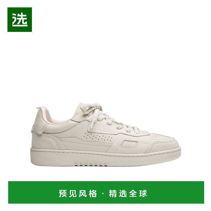 香港直邮AXEL ARIGATO 男士运动鞋 F3629001 SS2026 白色 Dice Pa,流行男鞋,时尚休闲鞋,淘宝优惠券,粉丝福利购,淘宝优惠卷