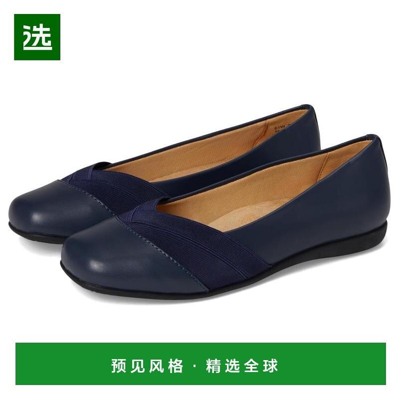 1h可退 【美国直邮】trotters 女士 时尚休闲鞋,女鞋,浅口单鞋,淘宝优惠券,粉丝福利购,淘宝优惠卷