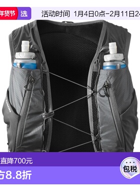 香港直邮Salomon S/Lab Adv Skin Cross Season 15 跑步背心 LC19