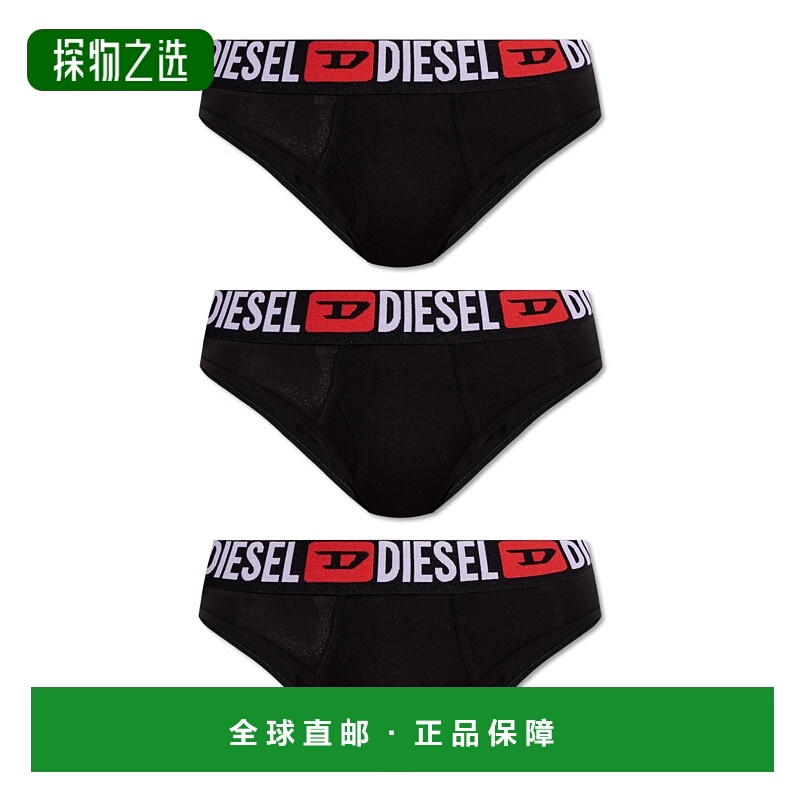 1h可退 欧洲直邮diesel 女士 三角裤