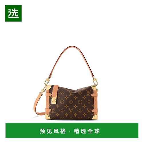欧洲直邮Louis Vuitton路易威登Side Trunk系列女士单肩包M46358