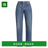 美国直邮 Agolde Kelly高腰直筒牛仔裤 1h可退 女装 女士精品