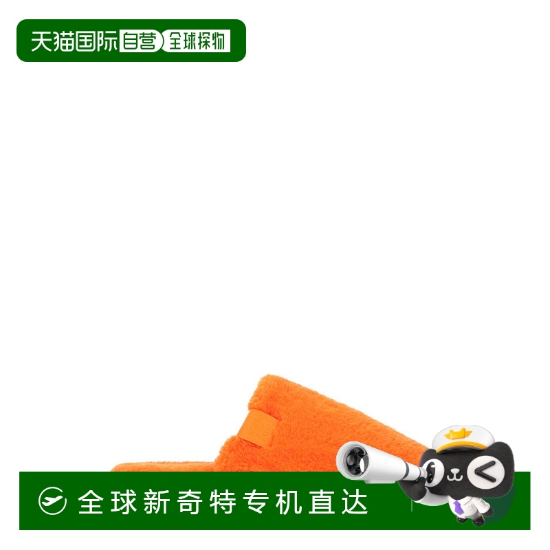1h可退 欧洲直邮loewe 男士 凉拖拖鞋