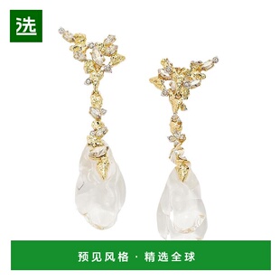 1h可退 【美国直邮】alexis bittar 耳饰耳环配饰