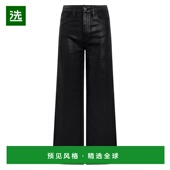 涂层牛仔高腰阔腿牛仔裤 1h可退 Jeans Jodie 美国直邮 Hudson