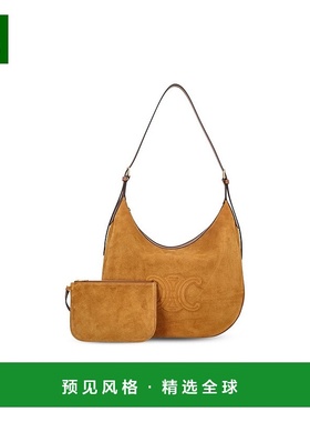 1h可退 香港直邮Celine 思琳 女士 大号Heloise单肩包 117243GG1