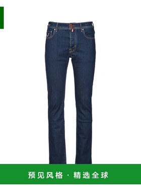 1h可退 香港直邮Jacob Cohen 男士 APRE SKII 牛仔裤 JURQR004S36