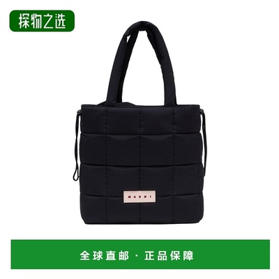 香港直邮Marni 顶部提手单肩包 SHMQ0104U1P8068