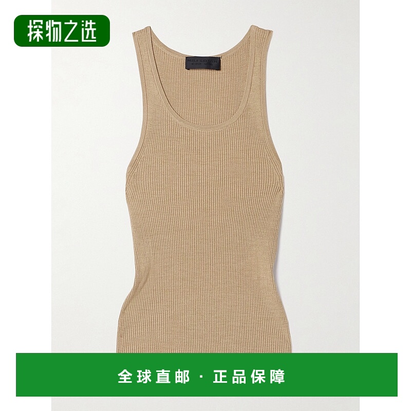 香港直邮NILI LOTAN 女士 Lottie 罗纹真丝背心 81110Y193CAM