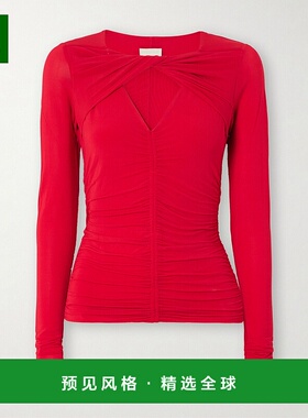 1h可退 香港直邮Isabel Marant 伊莎贝尔·玛兰 女士 Vandalia 剪