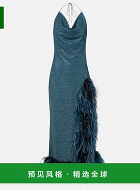 1h可退 香港直邮oseree 女士 Lumière Plumage 挂脖中长连衣裙