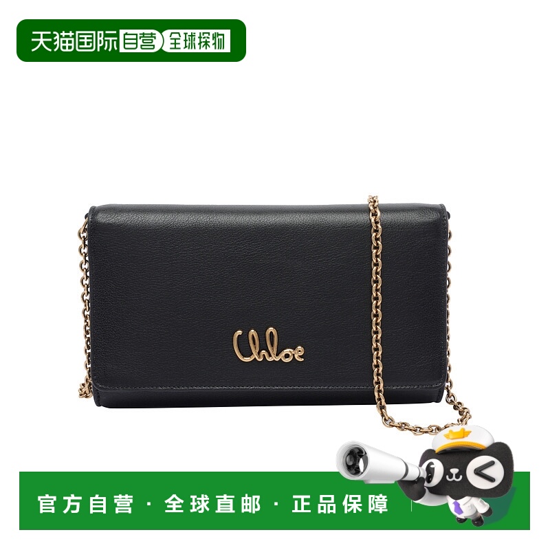 香港直邮Chloe 翻盖单肩包 25AP559O37