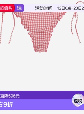 1h可退 香港直邮Mc2 Saint Barth 女士 clothing 海滩红色运动装