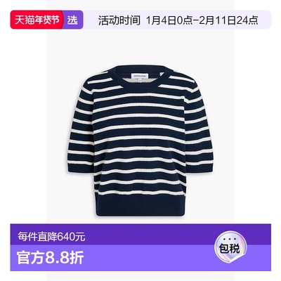 1h可退 香港直邮VERONICA BEARD 女士 Shana 羊绒毛衣 2411KA1290