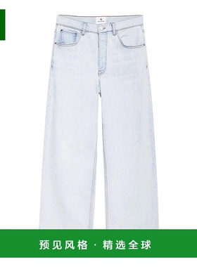 1h可退 欧洲直邮anine bing 女士 牛仔裤新款直筒裤