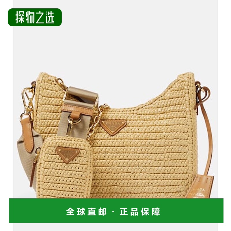 香港直邮Prada 普拉达 女士 Re-Edition 2005 小号拉菲草编织肩包