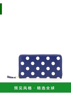 欧洲直邮COMME DES GARÇONS SHIRT川久保玲男士蓝色拉链牛皮钱包