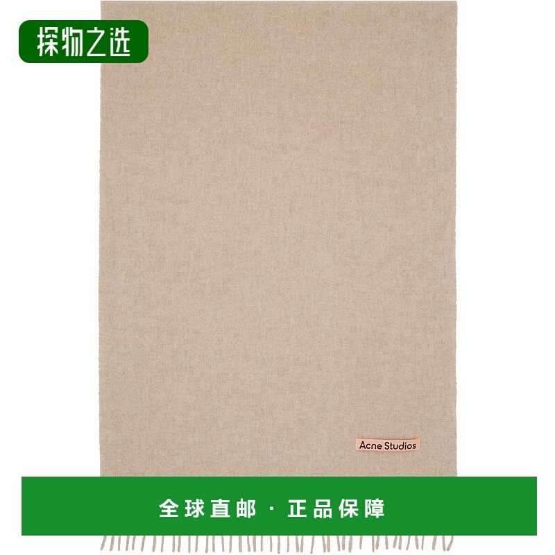 香港直邮Acne Studios 艾克妮 女士 米色 Narrow Fringe Wool 围