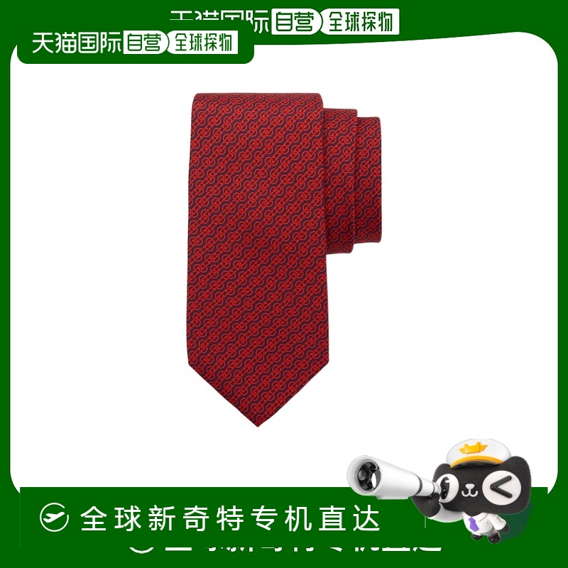 香港直邮Salvatore Ferragamo 印花领带 350