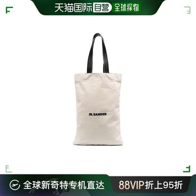 香港直邮Jil Sander logo印花扁平手提包 JSPS852457-WSB73020