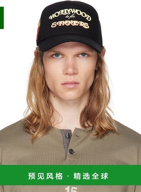 1h可退 香港直邮AMIRI 男士 黑色 Sinners 卡车司机帽 AMHATR1026