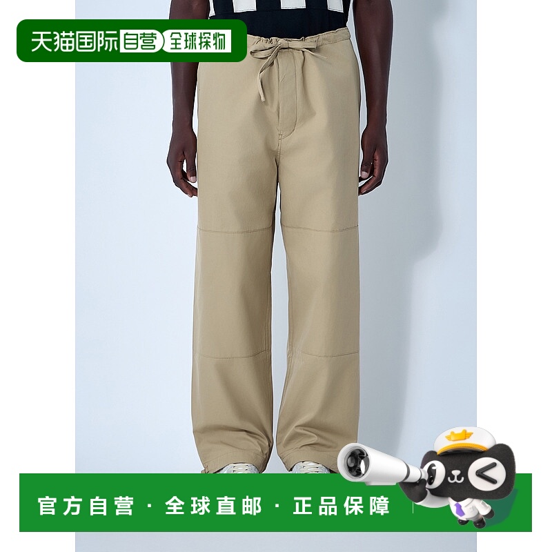 1h可退 香港直邮Visvim 维斯维木 男士 Sharma 长裤 012510500801