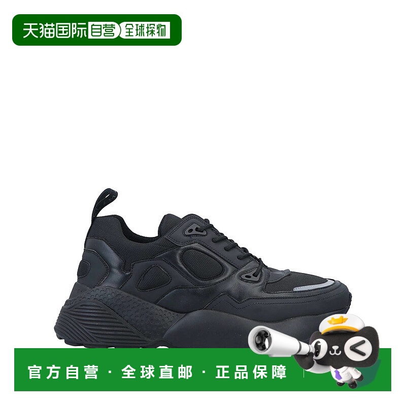 1h可退 香港直邮Stella Mccartney 斯特拉·麦卡特尼 男士 运动鞋