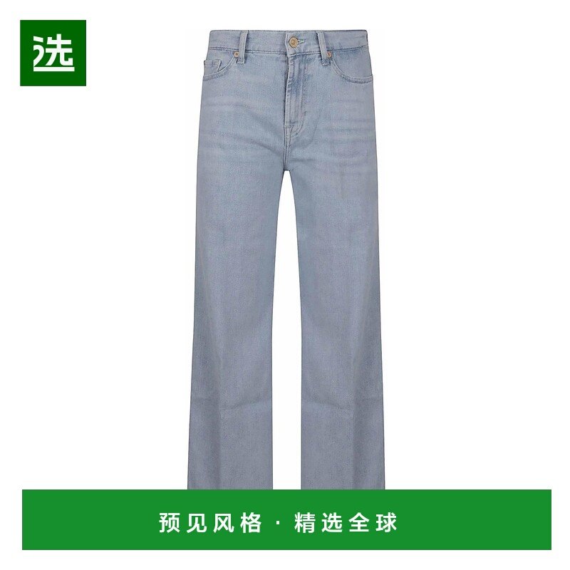 香港直邮7 FOR ALL MANKIND 女士休闲裤 7U667R51U7YKM SS2025,女装/女士精品,休闲裤,淘宝优惠券,粉丝福利购,淘宝优惠卷